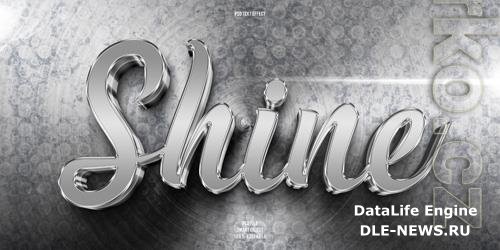 PSD shine 3d editable text effect