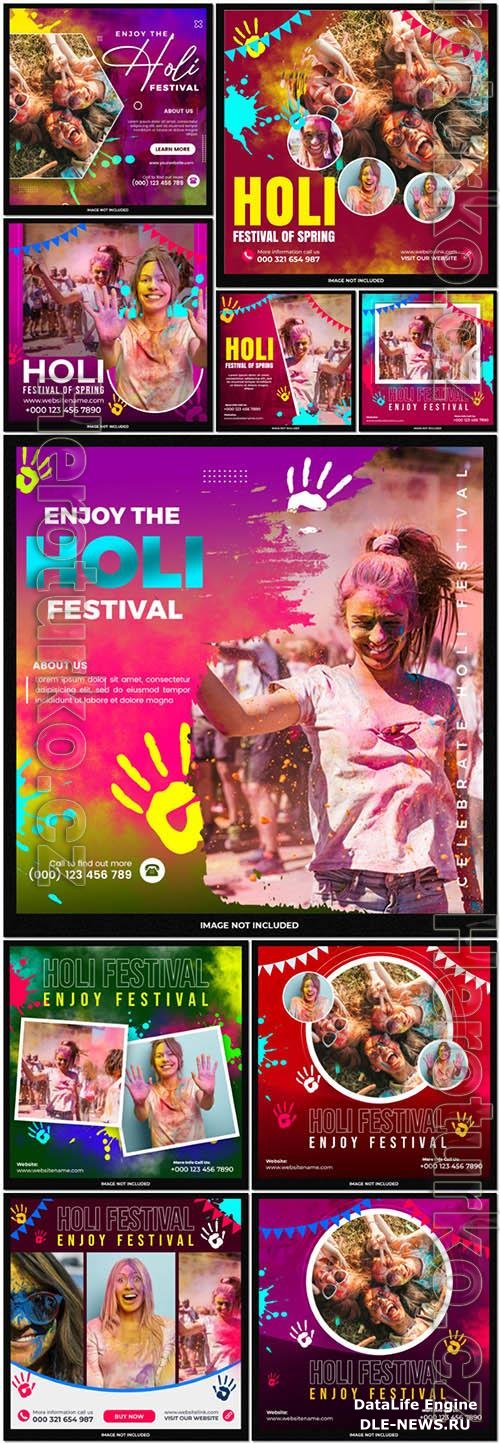 Holi festival psd flyer design template set