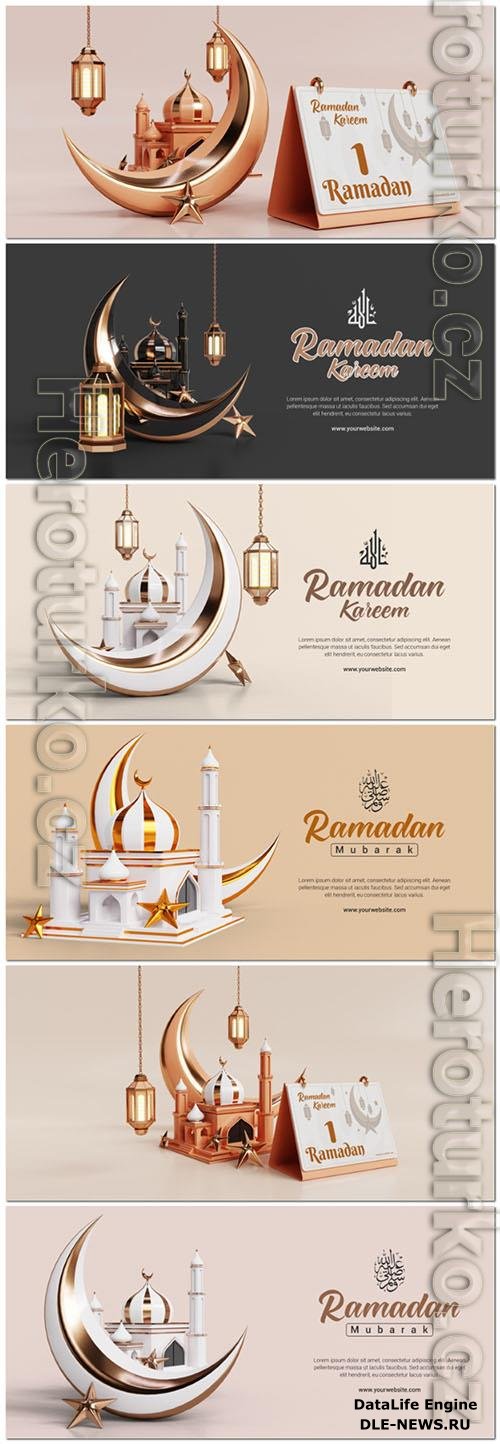 Ramadan mubarak 3d social media banner psd design
 set