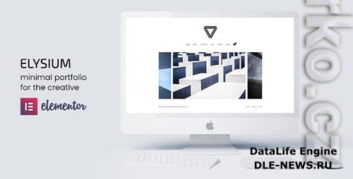 ThemeForest - Elysium v5.0.0 - Minimal WordPress Portfolio Theme/20234225