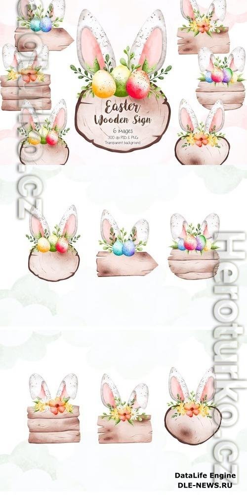 Easter Wooden Sign with Bunny Ear Clipart Beautiful Design